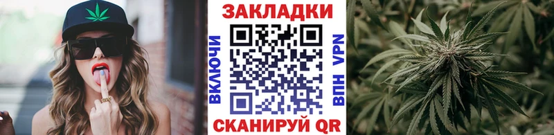 Цена Котельники ГАШИШ  A-PVP  Меф  COCAIN 