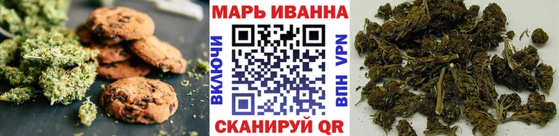 наркотики Котельники Печенье с ТГК марихуана