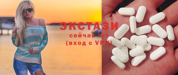 прущий лед Аркадак