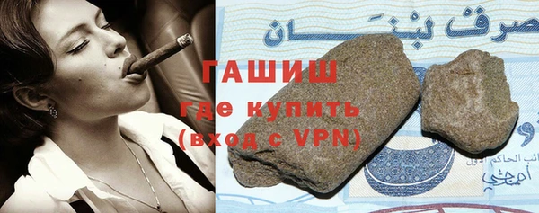 спиды Арсеньев