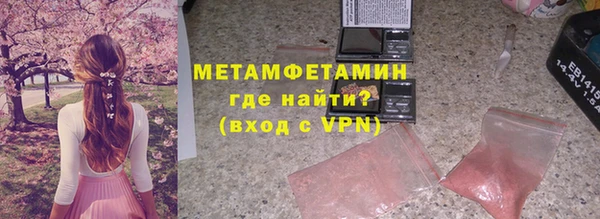 мескалин Кропоткин