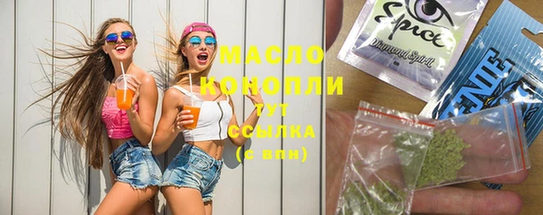 ECSTASY Покачи