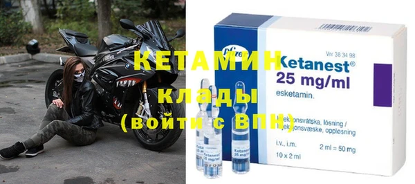 гашиш Армянск