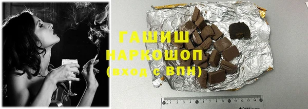 спиды Арсеньев