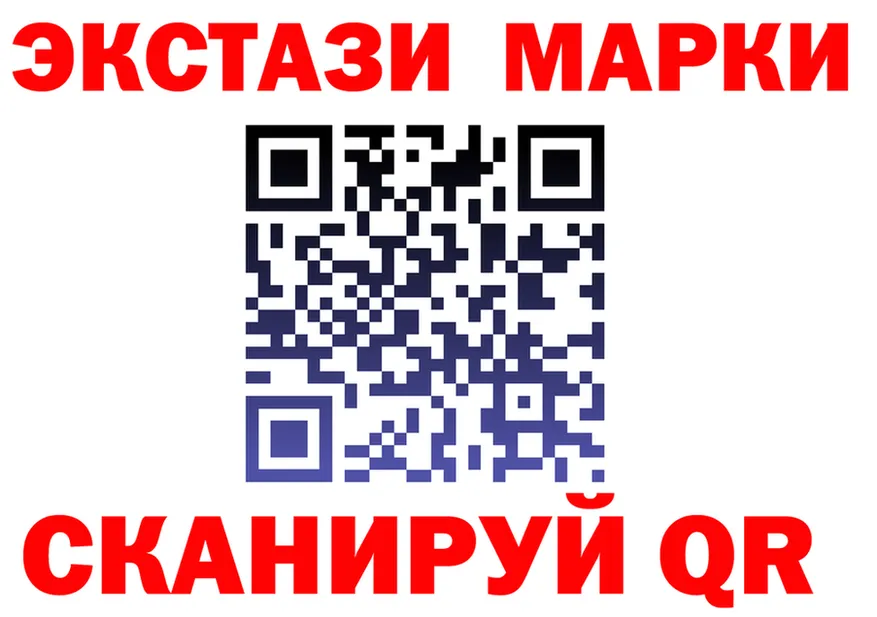 A-PVP СК КРИС рабочий сайт shop mega Котельники