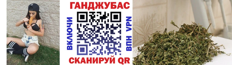 закладки  Котельники  Бошки Шишки сатива 